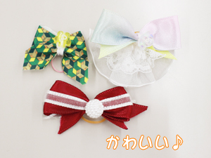 夜間部のリボン作り！